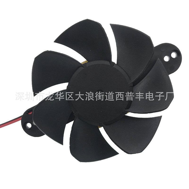 Direct supply of 9025 blowback fan by the manufacturer with large air volume and low noise mosquito lamp plant lamp fan with lamp cooling fan