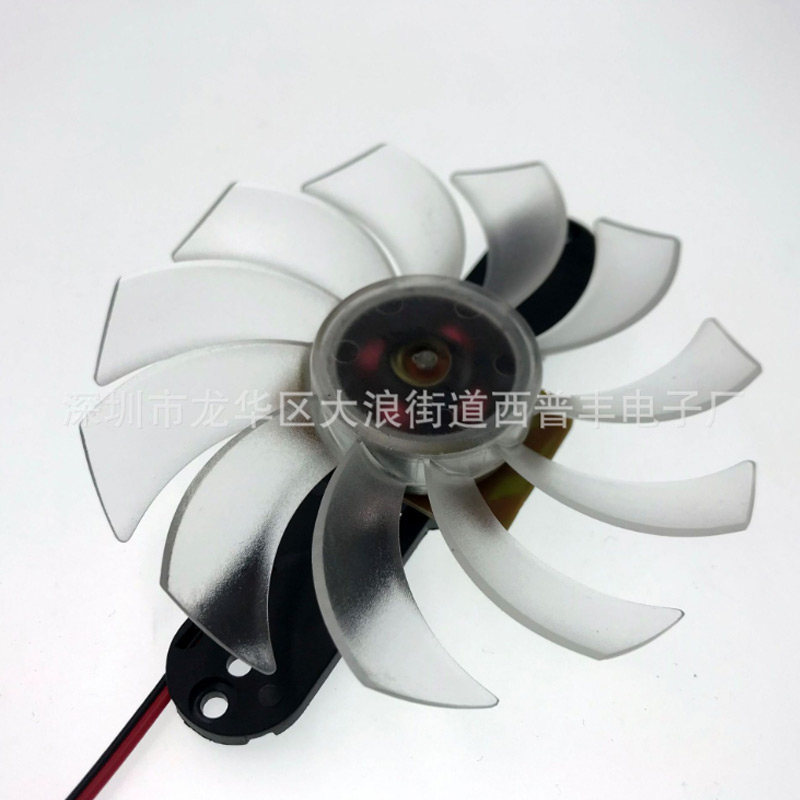 Factory direct sale 10015 mosquito lamp fan DC 5V super suction purple lamp fan plant lamp fan
