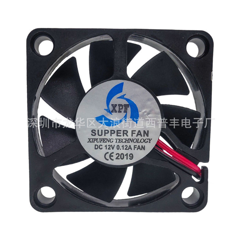 Factory direct sale 4510 cooling fan 12V DC silent long life high quality ultra quiet cooling fan