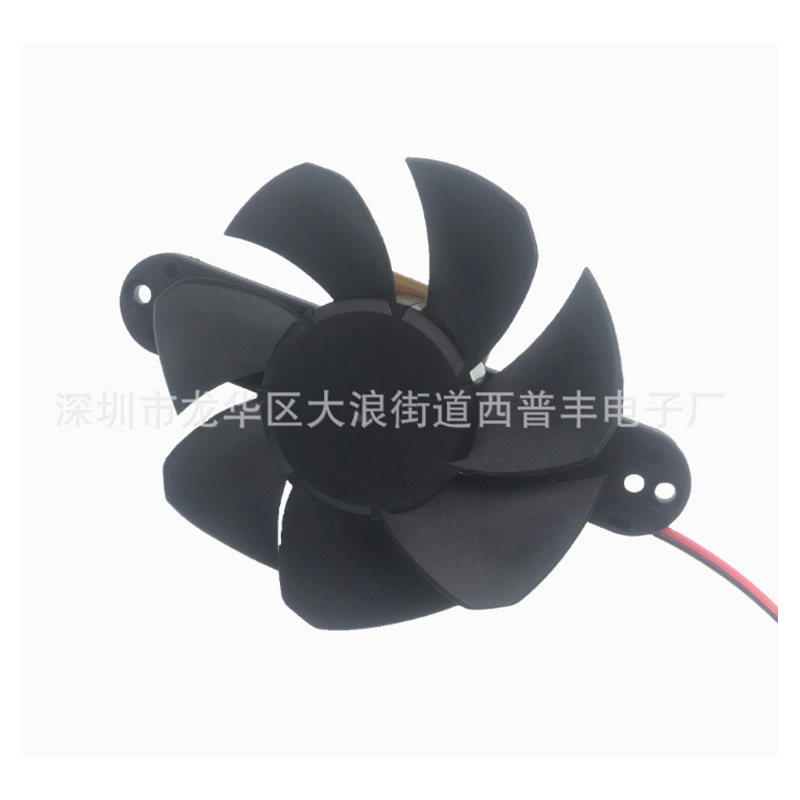 Factory direct selling 9025 mosquito lamp fan, large air volume and low noise cooling fan, DC 5V cooling fan