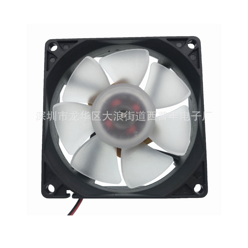 5v8025 fan silent fan with lamp DC 5V fan mosquito lamp fan low noise fan DC