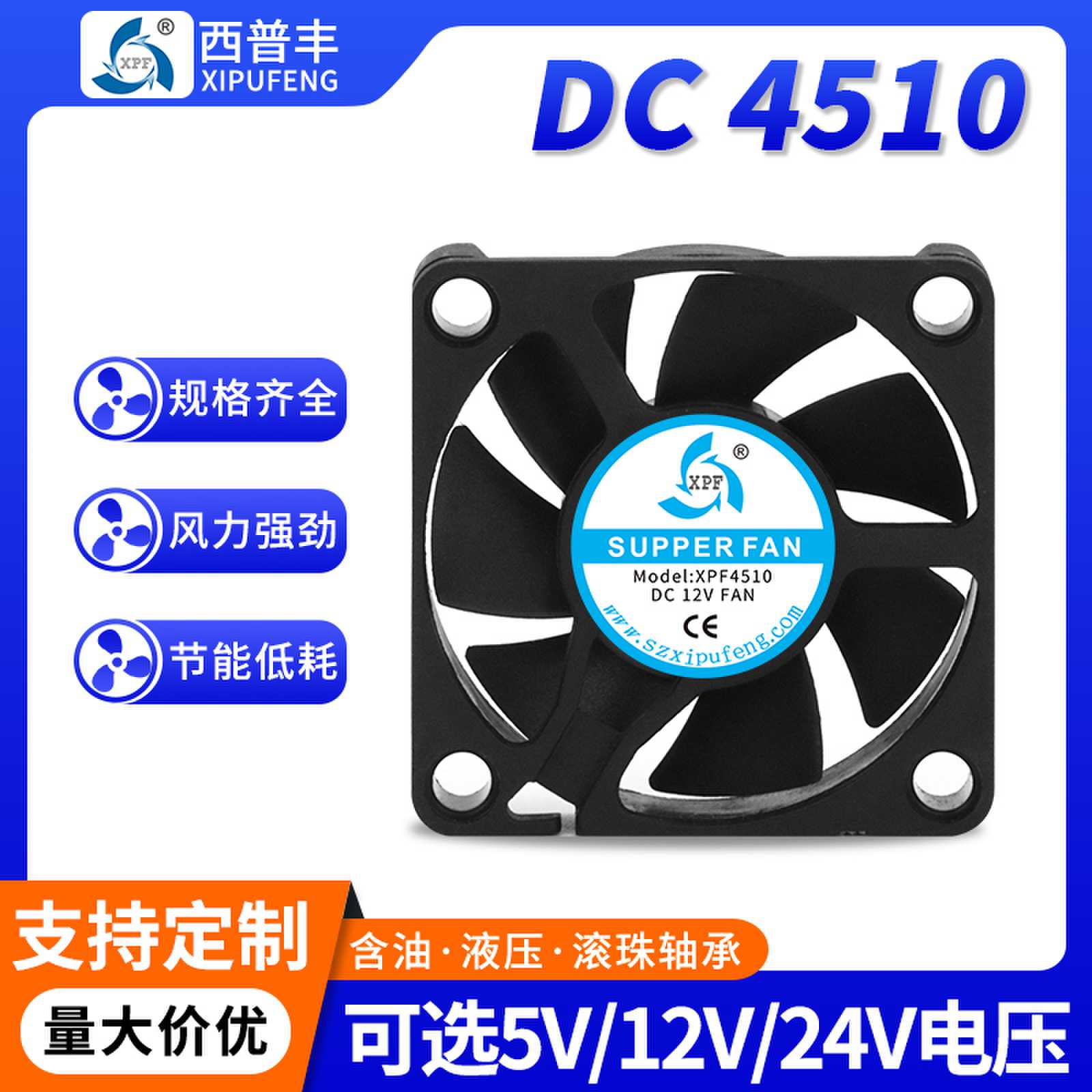 4510