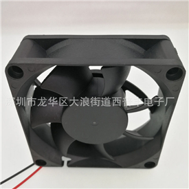 Factory direct sale 7025 power supply fan DC 5v12v24v ball fan large air volume low noise cooling fan