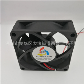 Factory direct supply 7025 DC fan power supply fan, large air volume and low noise DC 5v12v2v cooling fan