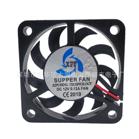 Factory direct sale 4007 cooling fan DC 12V large air volume low noise fan router set top box fan