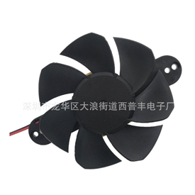 Direct supply of 9025 blowback fan by the manufacturer with large air volume and low noise mosquito lamp plant lamp fan with lamp cooling fan