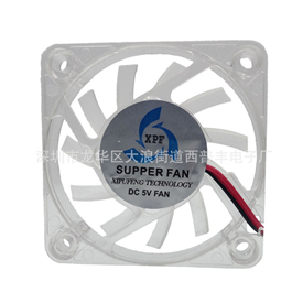 Factory direct sale 5v6012 transparent belt lamp cooling fan notebook cooling pad fan large air volume silent fan