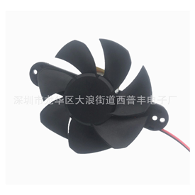Factory direct selling 9025 mosquito lamp fan, large air volume and low noise cooling fan, DC 5V cooling fan