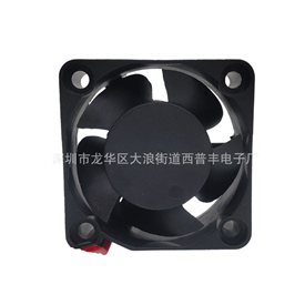 Factory direct sale 4020 cooling fan inverter power LED power DC fan large air volume low noise fan