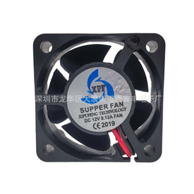 Factory direct 4020 cooling fan DC 12V fan large air volume low noise inverter cooling fan